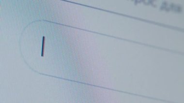 Http: / / WWW imleç ve büyüteç sembollü arama çubuğunda yazıldı