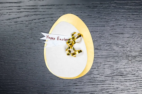 Зробити Вітальну Листівку Паперового Яйця Великодніх Привітань Виготовлення Паперових Виробів — стокове фото