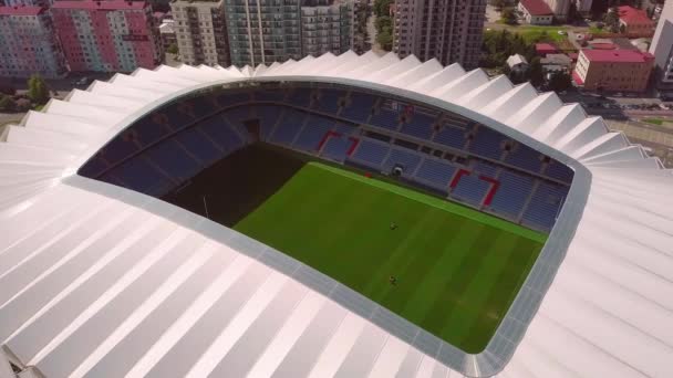 2021年8月30日，GEORGIA-AUGUST，BATUMI：Dinamo鸟瞰 — 图库视频影像