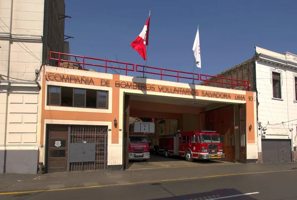 Lima Peru Abril 2018 Exterior Corpo Bombeiros Centro Lima Peru — Fotografia de Stock