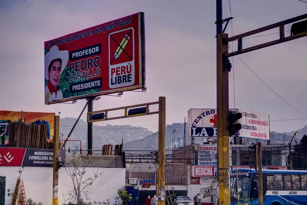 Λίμα Περού Ιουλίου 2021 Billboard Pedro Castillo Seeking Votes Elections — Φωτογραφία Αρχείου