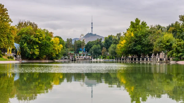 Parque da Cidade Gorkogo — Fotografia de Stock