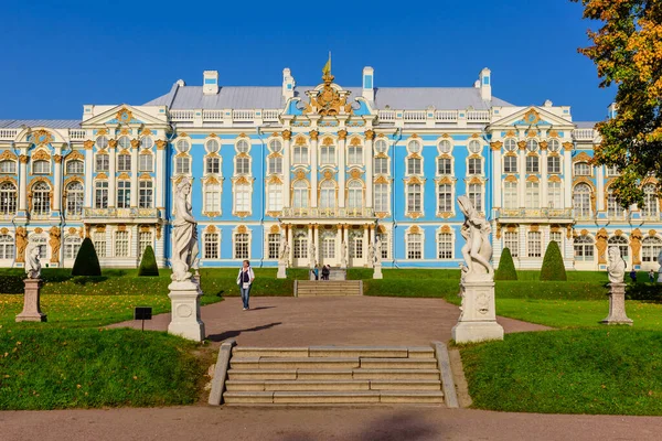 Zarskoje Selo Sankt Petersburg Russland September 2020 Besichtigung Von Sankt — Stockfoto