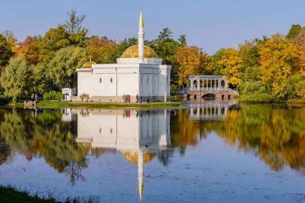 Tsarskoe Selo São Petersburgo Rússia Setembro 2020 Passeios Turísticos São — Fotografia de Stock