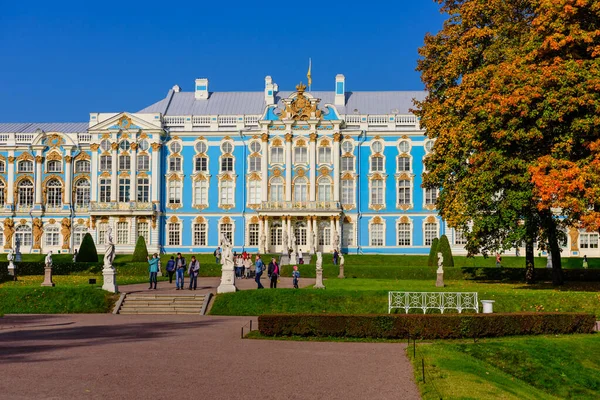 Zarskoje Selo Sankt Petersburg Russland September 2020 Besichtigung Von Sankt — Stockfoto