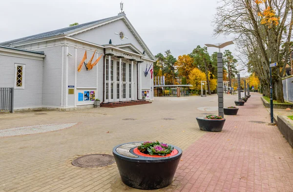 Riga Letland Oktober 2019 Bezienswaardigheden Letland Concertzaal Dzintari Jurmala Stad — Stockfoto