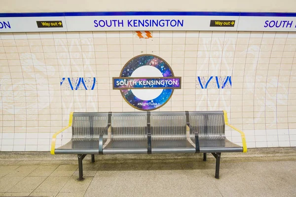 Underground South Kensington Tube Station London London Underground Oldest Underground — Stock Photo, Image