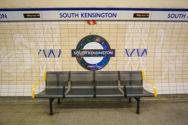 Underground South Kensington Tube Station London London Underground Oldest Underground — Stock Photo, Image