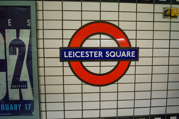 Υπόγειος Σταθμός Μετρό Leicester Square Στο Λονδίνο Υπόγειος Σιδηρόδρομος Του — Φωτογραφία Αρχείου