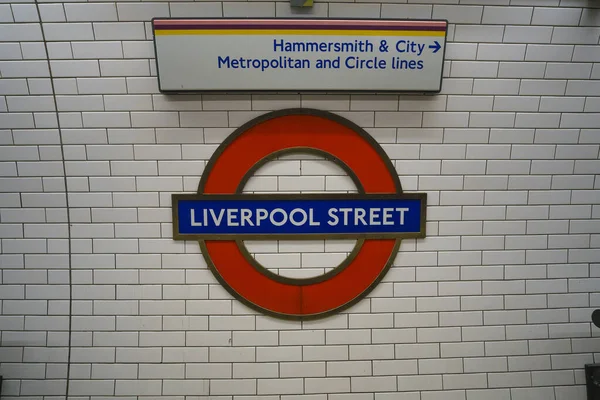 Underground Liverpool Street Station London London Underground Oldest Underground Railway — Stock Photo, Image