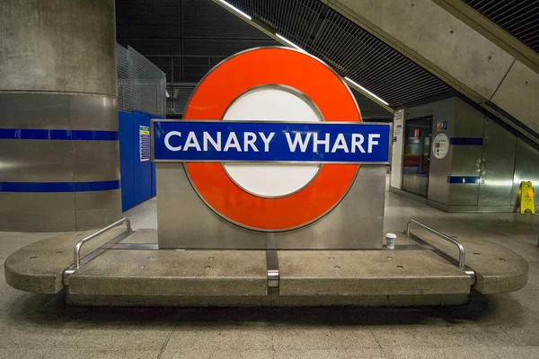 Υπόγειος Σταθμός Canary Wharf Στο Λονδίνο Υπόγειος Σιδηρόδρομος Του Λονδίνου — Φωτογραφία Αρχείου