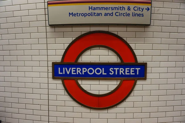 Underground Liverpool Street Station London London Underground Oldest Underground Railway — Stock Photo, Image