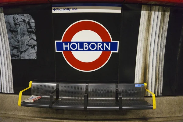 London United Kingdom Metro Station Sign Holborn Central Piccadilly Line — Stock Photo, Image