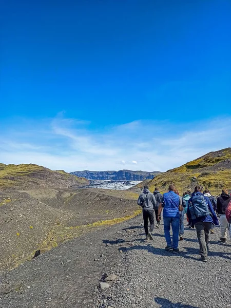 Les Touristes Les Visiteurs Profitent Vue Imprenable Sur Paysage Sur — Photo