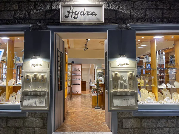 Lojas Com Artigos Tradicionais Roupas Jóias Ilha Hydra Saronic Gulf — Fotografia de Stock