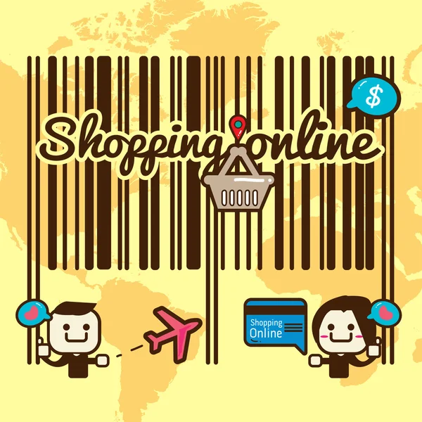 オンラインショッピング — ストックベクタ