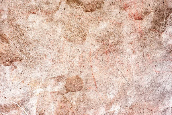 Textura Parede Concreto Pode Ser Usado Como Fundo Fragmento Parede — Fotografia de Stock