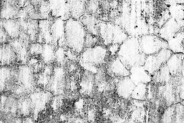 Texture Wall Concrete Can Used Background Wall Fragment Scratches Cracks — Stock Photo, Image