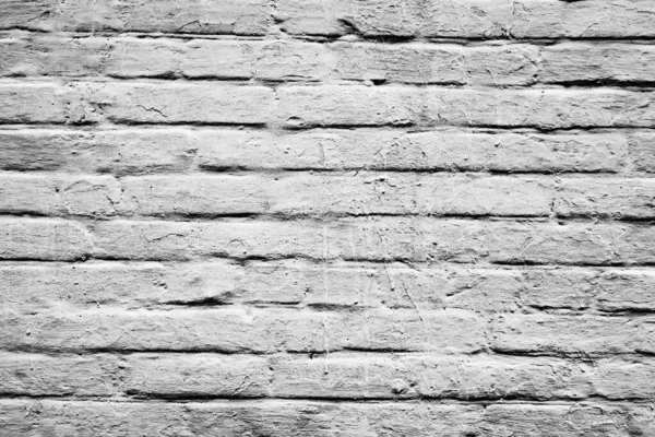 Texture Brique Mur Peut Être Utilisé Comme Fond Texture Brique — Photo