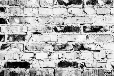 Doku, tuğla, duvar, arka plan olarak kullanılabilir. Çizik ve çatlaklarla tuğla dokusu