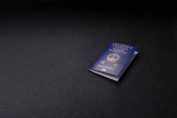 Hong Kong pasaportu, seyahat, boş zaman ve iş belgesi. Tasarımınız için Hong Kong pasaportu.