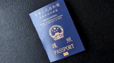 Hong Kong pasaportu, seyahat, boş zaman ve iş belgesi. Tasarımınız için Hong Kong pasaportu.