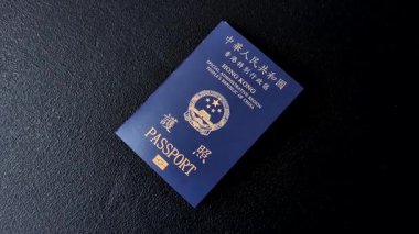 Hong Kong pasaportu, seyahat, boş zaman ve iş belgesi. Tasarımınız için Hong Kong pasaportu.
