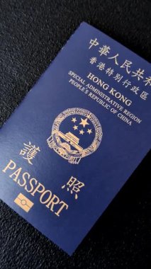 Hong Kong pasaportu, seyahat, boş zaman ve iş belgesi. Tasarımınız için Hong Kong pasaportu.