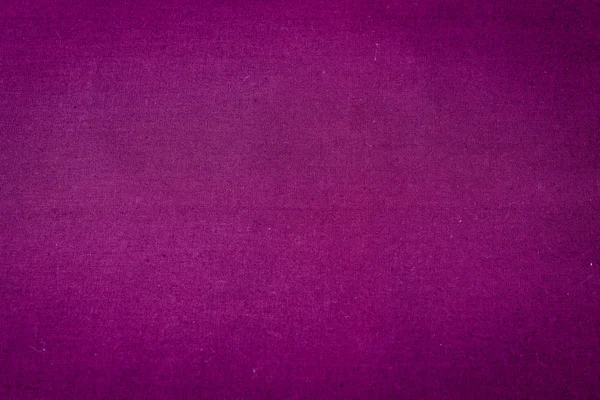 Fabric texture which can be used as a background — Stock Photo, Image