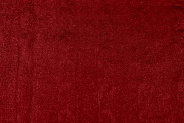 Fabric texture which can be used as a background — Stock Photo, Image