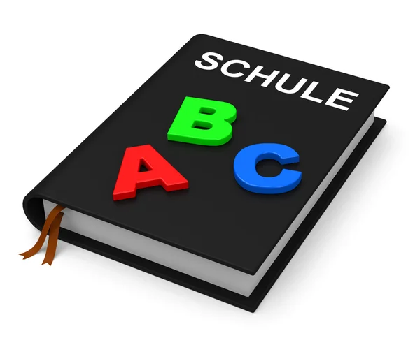 Schule — Stockfoto