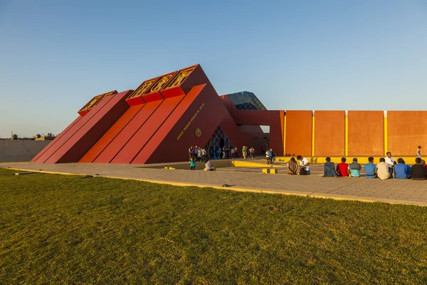 Kral mezarları Sipan Müzesi