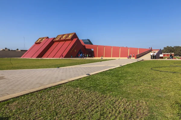 Kral mezarları Sipan Müzesi