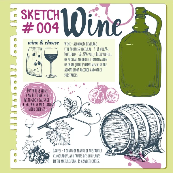 Skizzenbuch mit Weinprodukten im Skizzenstil. — Stockvektor