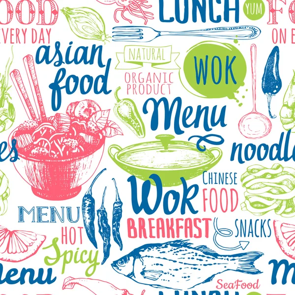 Fond sans couture avec de la nourriture de rue asiatique. Modèle de menu . — Image vectorielle