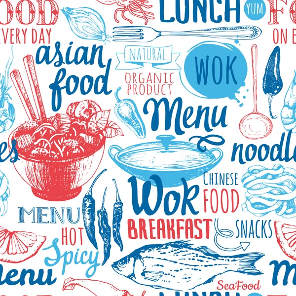 "Wok" un gıda sembolleri ile sorunsuz arka plan. — Stok Vektör