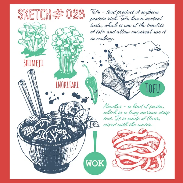 Sketchbook gastronomico con prodotti asiatici tradizionali . — Vettoriale Stock