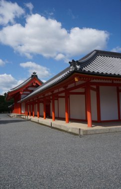 Kyoto İmparatorluk Sarayı