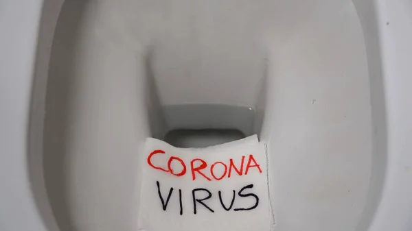Tirar Inodoro Desaparecer Escritura Papel Higiénico Coronavirus Concepto Fin Pandemia — Foto de Stock