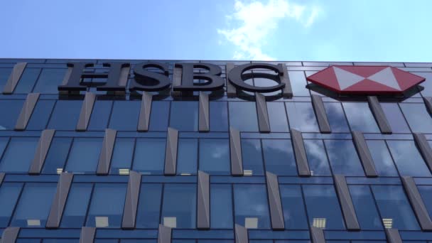 Европа Италия Милан Май 2021 Штаб Квартира Hsbc Центре Гае — стоковое видео