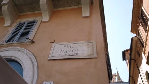 Europa Włochy Rzym Czerwiec 2021 Ludzie Turyści Odwiedzający Piazza Navona — Wideo stockowe