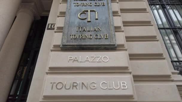 Fachada Edifício Clube Turismo Cidade Milão Itália — Vídeo de Stock