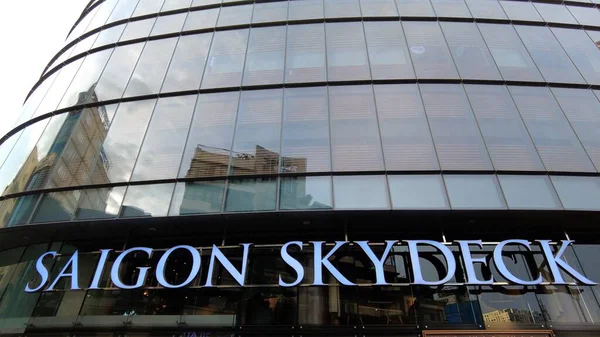 Asya, Vietnam, Ho Chi Minh - 01, 31, 2026: Saigon Skyline Bitexco Finans Merkezi 'nin 48. katında yer almaktadır.