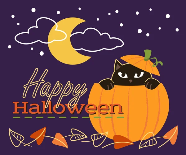 Joyeux Halloween illustration Illustrations De Stock Libres De Droits