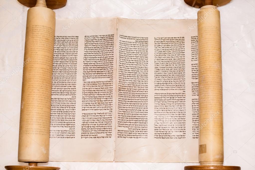 The Hebrew handwritten Torah. Top view