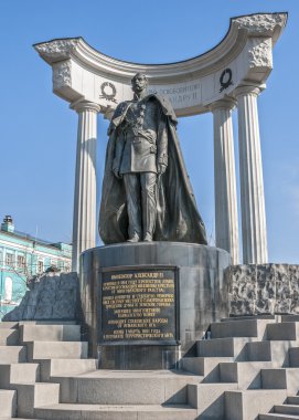 Rusya, Moskova. Alexander II Liberator anıt