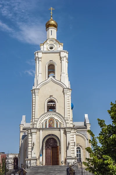 The temple in honor of Our Lady of Kazan , Rostov - on - Don . — Stock Photo, Image