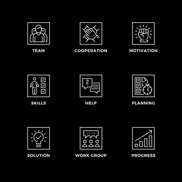 벡터의 디자인 디자인 템플릿 아이콘 그리고 팀워크를 아이콘 뇌졸증 — 스톡 벡터