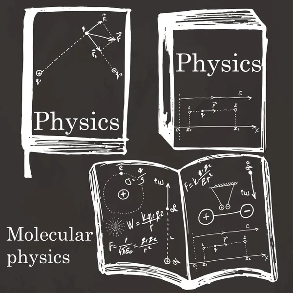 Uppsättning av fysik lärobok, arbetsbok på skolrådet. frihand Rita — Stock vektor