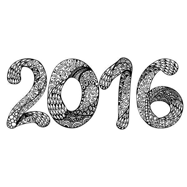 Buon anno 2016. Iscrizione disegnata a mano. Illustrazione vettoriale — Vettoriale Stock